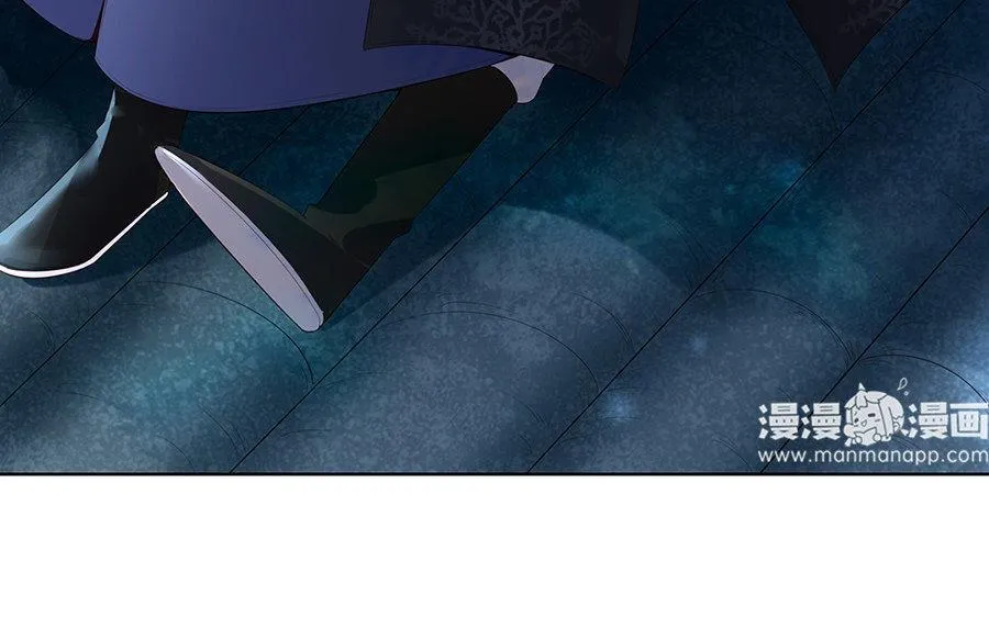 第8话 赤霄17