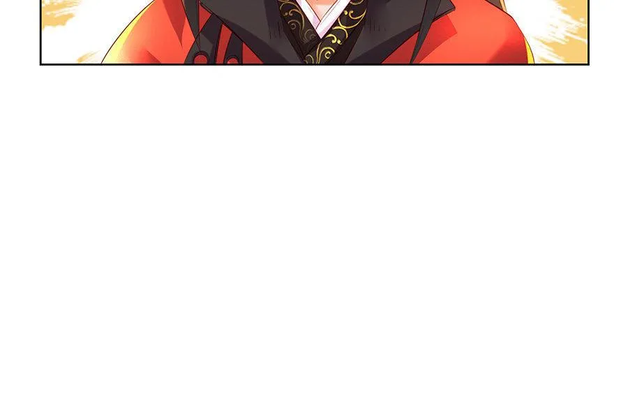 第8话 赤霄217