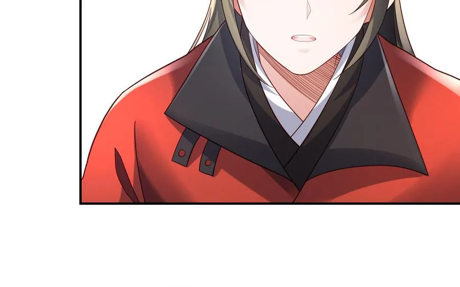 第100话 三方121