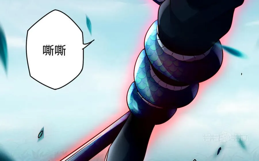 第100话 三方42