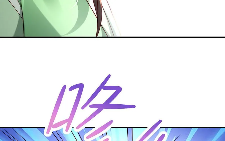第71话 变革91