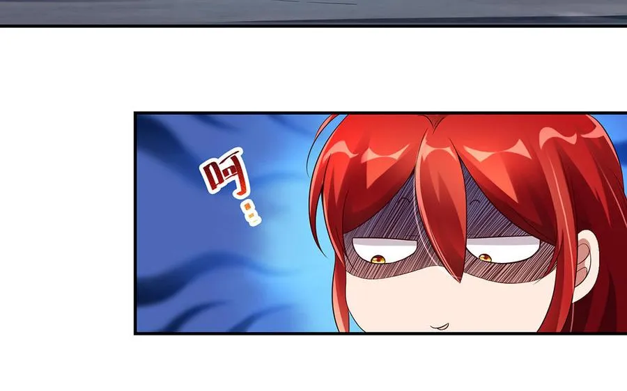 第88话 亡兄94