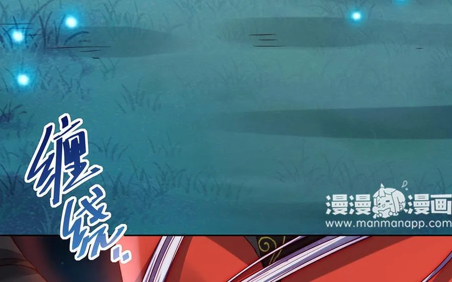 第15话 太子10