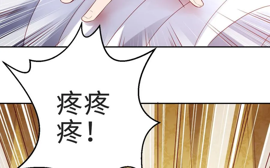 第70话 真相107