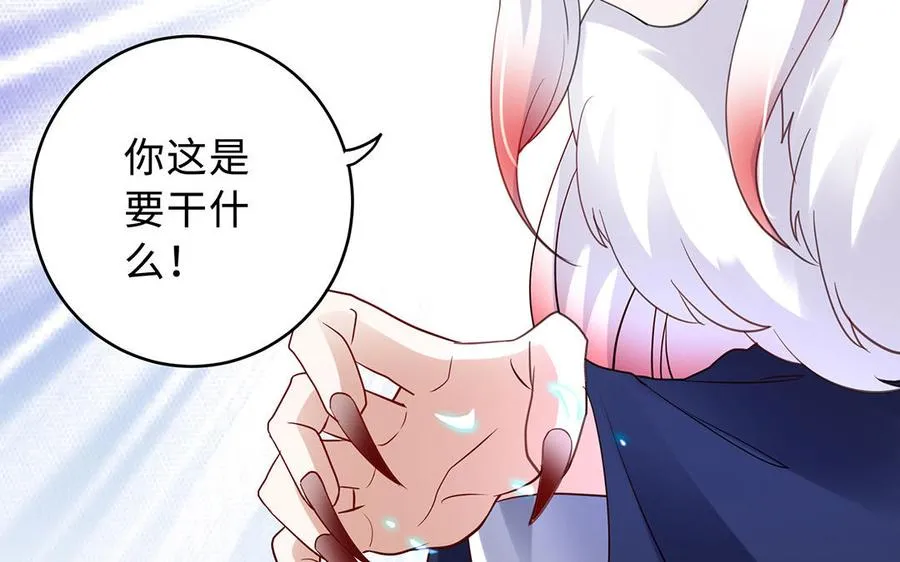 第94话 可以34