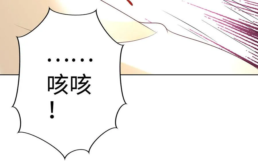 第7话 玄门170