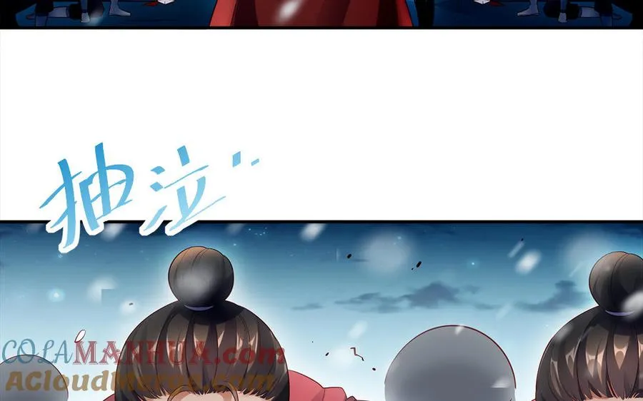 第45话 各自的愿望108