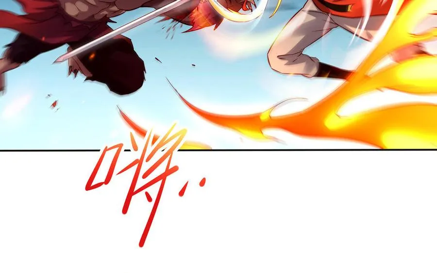 第43话 火灵125