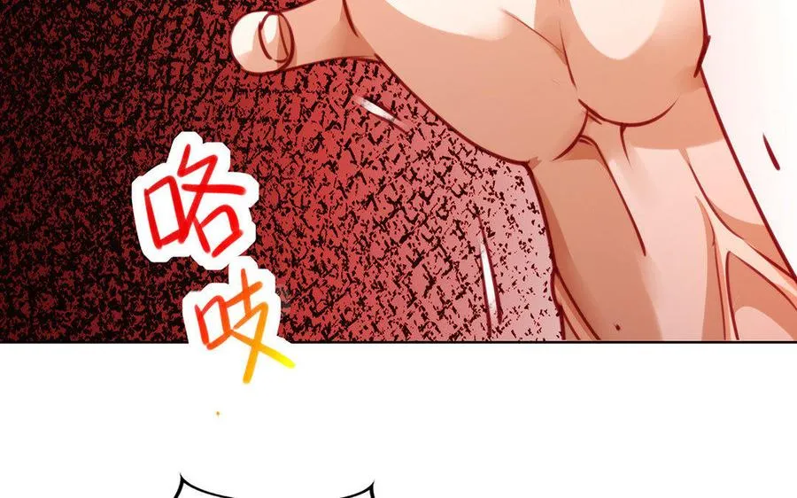 第27话 连理肢50