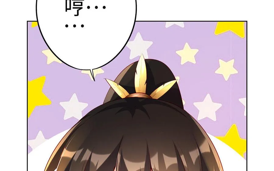 第10话 同房83