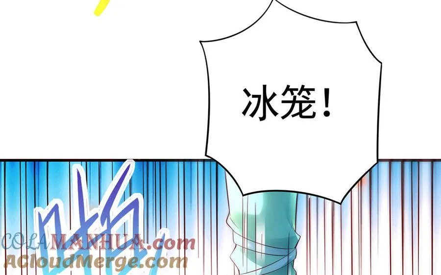 第76话 比武（下）18