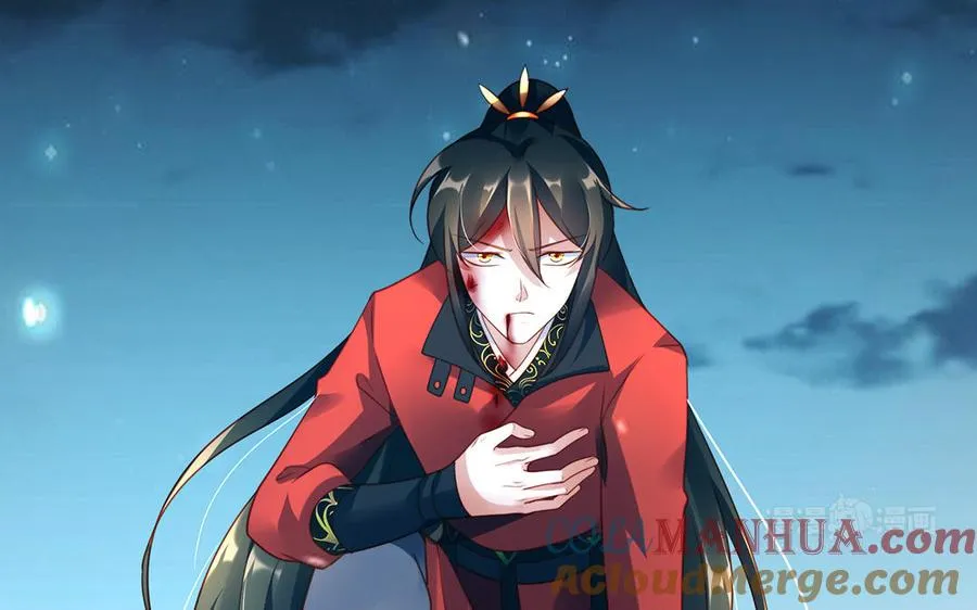 第41话 御火神152