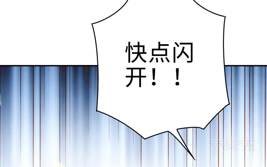 第71话 变革22