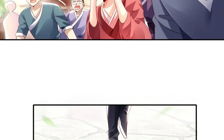 第71话 变革30
