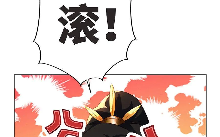 第8话 赤霄215