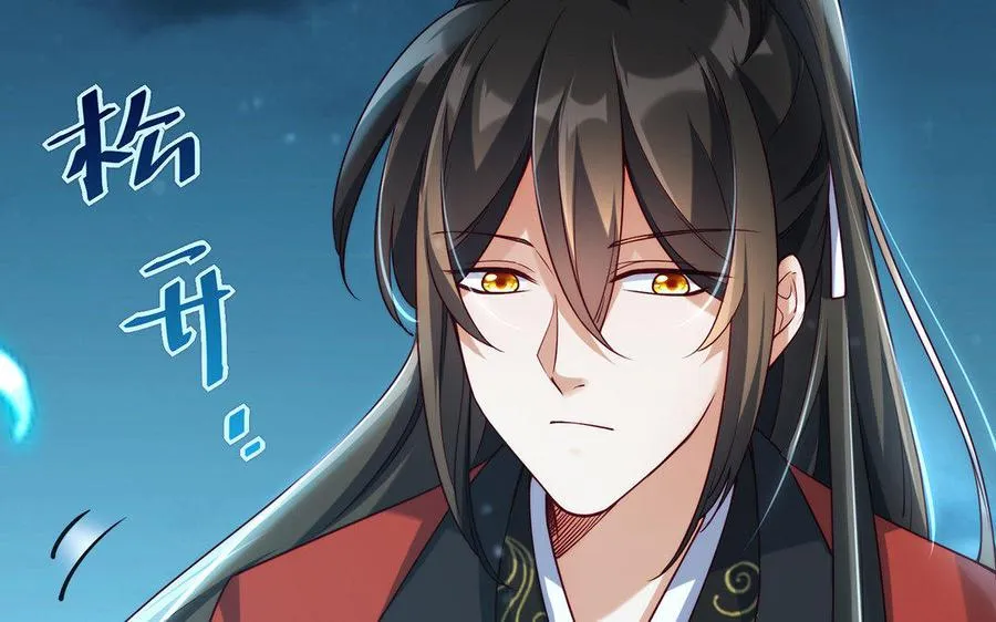 第15话 太子67
