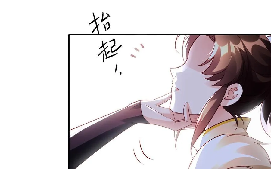 第47话 女人157