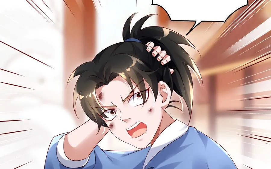 第71话 变革94
