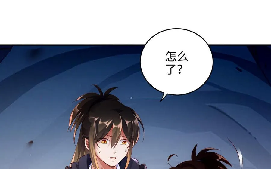 第102话 凶性27