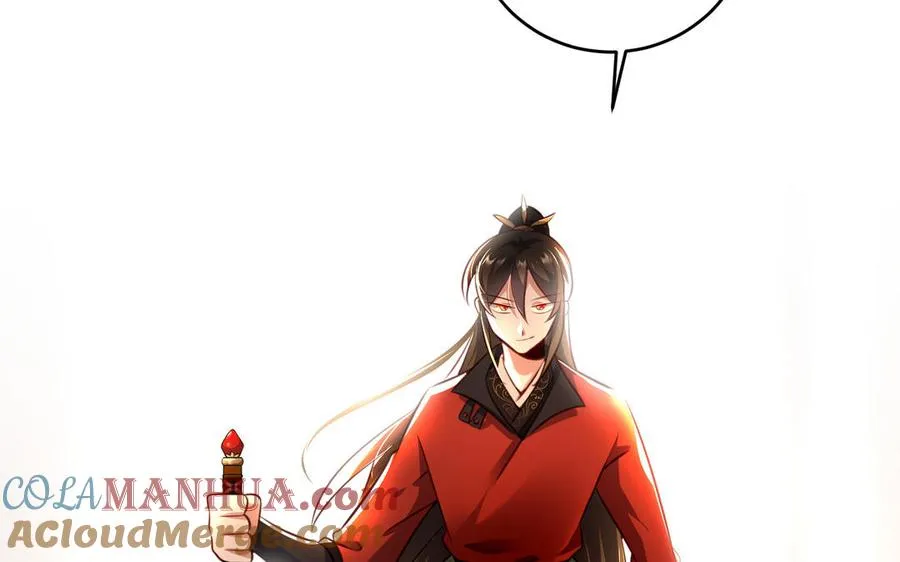 第117话 太子遇袭？78