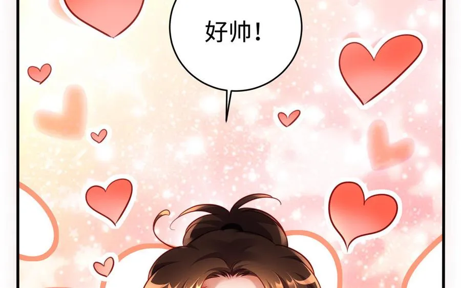 第104话 母女149