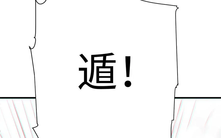 第35话 濒死95