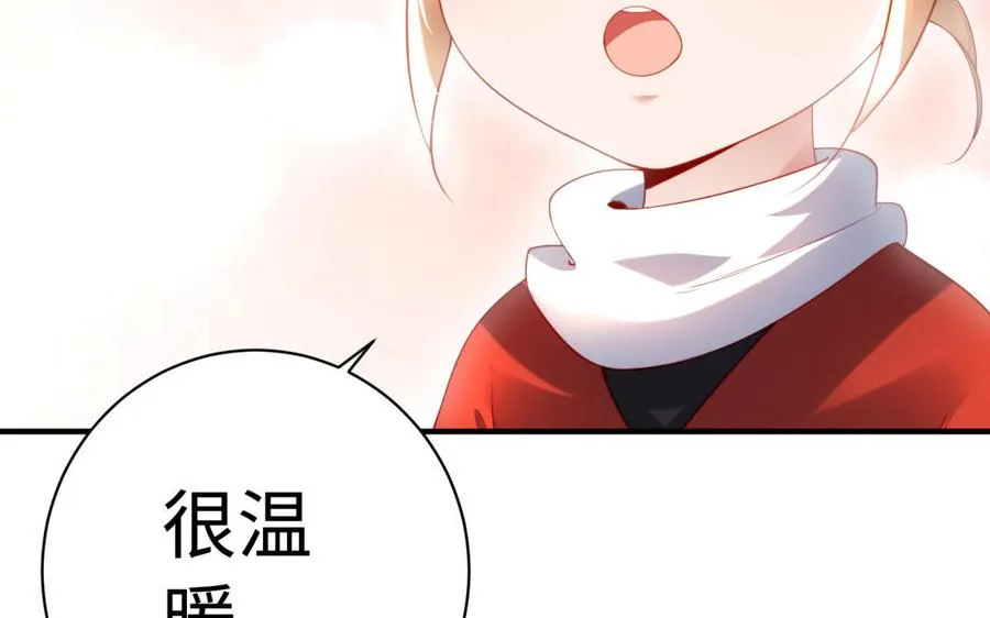 第36话 守护11