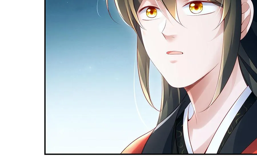 第86话 白民71