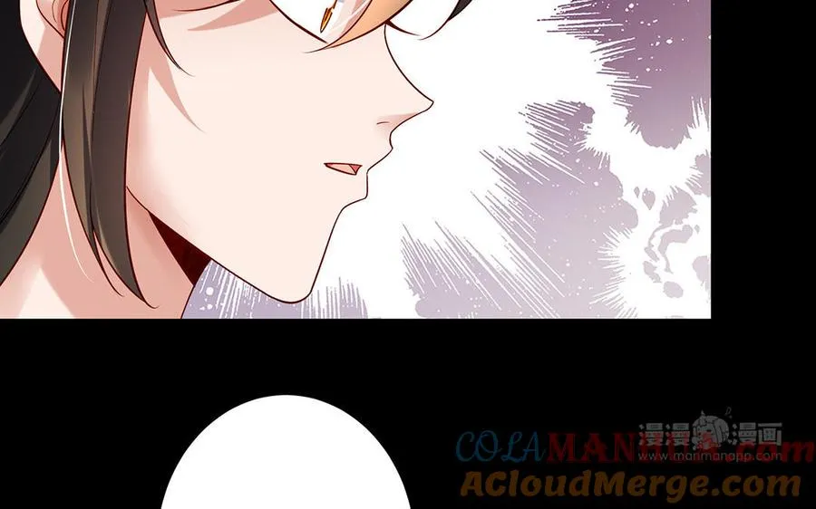 第41话 御火神112