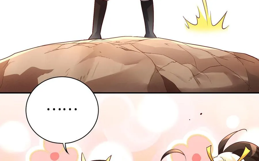 第101话 潜入79