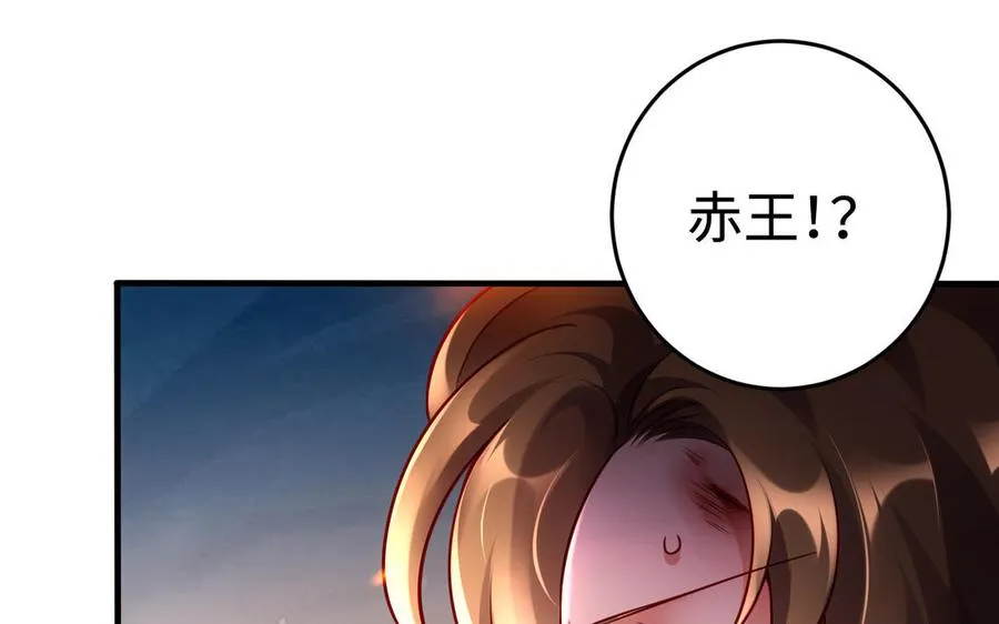 第103话 三方39