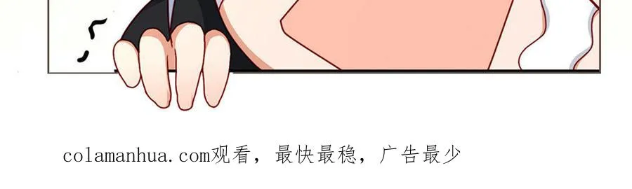 第28话 异变127