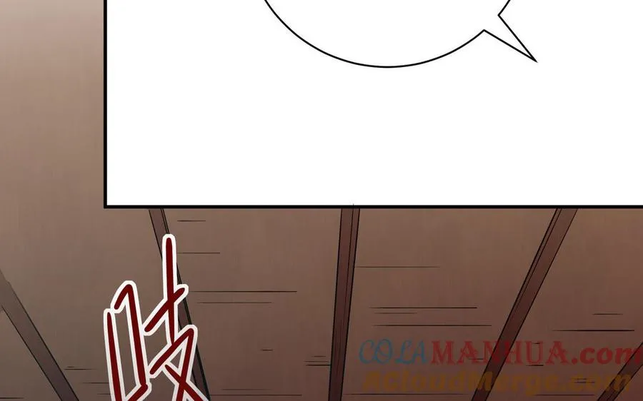 第81话 成亲16