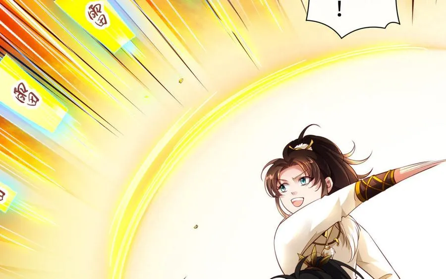 第101话 潜入41