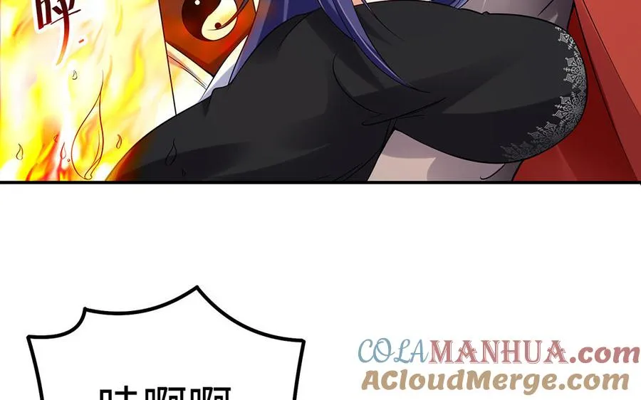 第88话 亡兄96