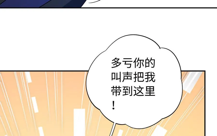 第94话 可以63