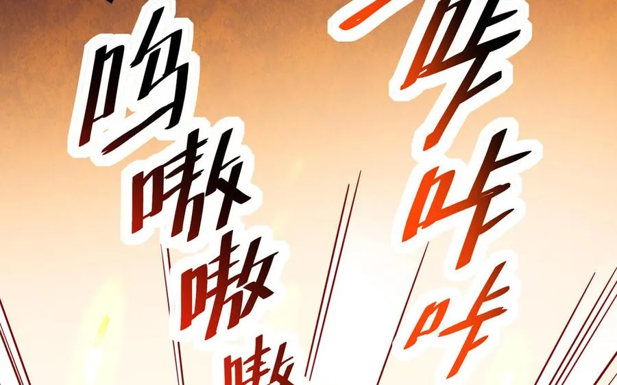 第115话 共用37
