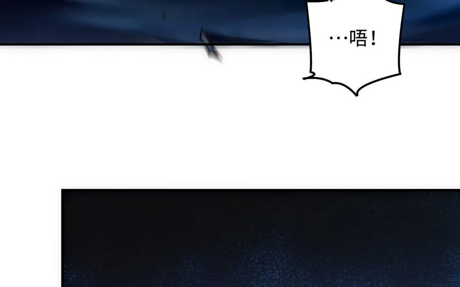 第94话 可以19