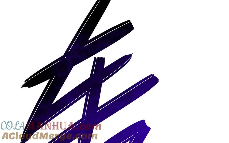 第108话 封印96