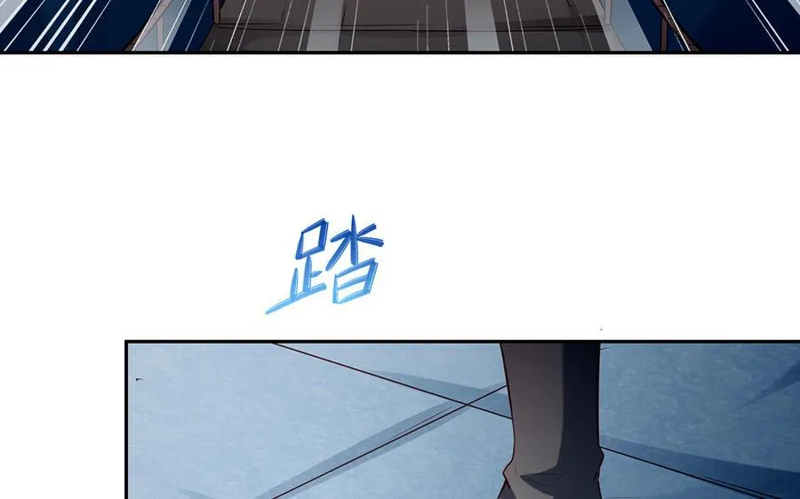 第47话 女人101