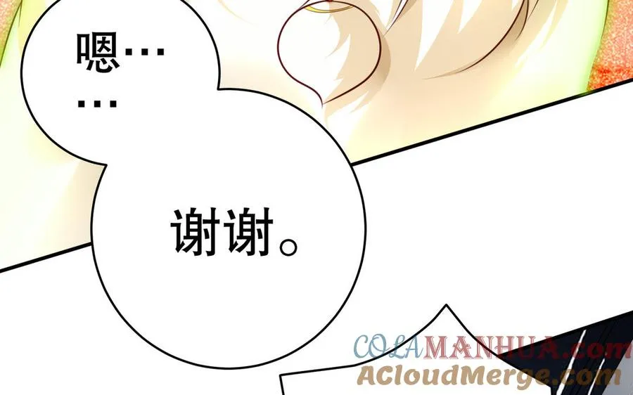 第111话 对决72