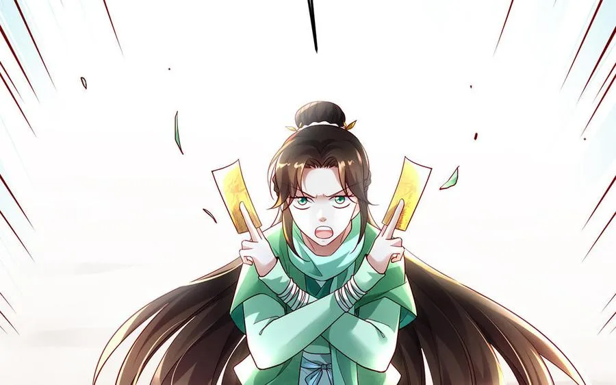 第74话 认可35