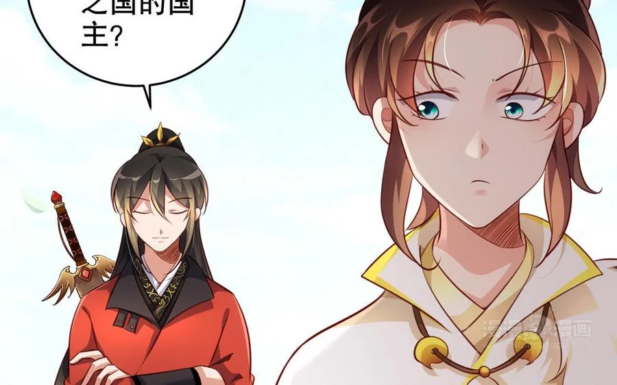第116话 选择21