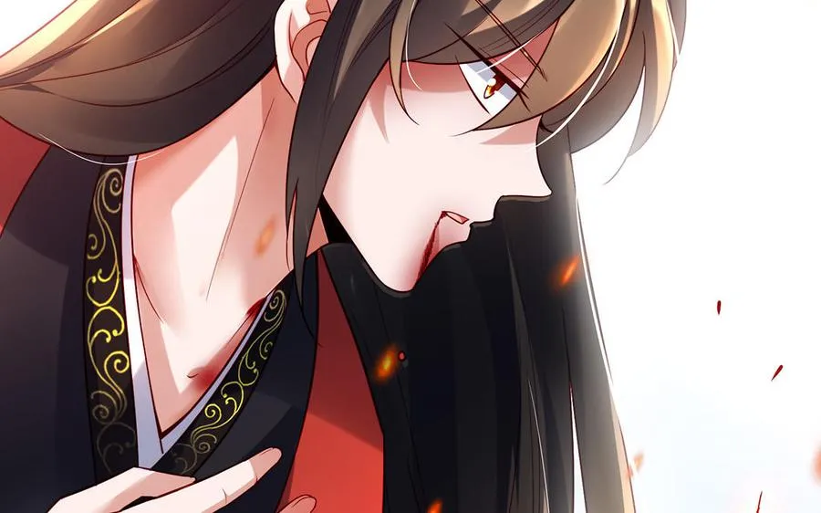 第41话 御火神167