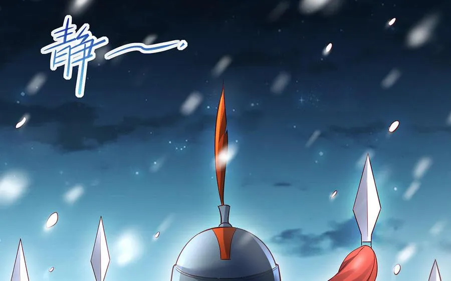 第45话 各自的愿望73