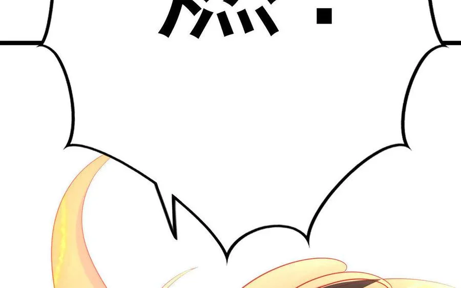 第5话 火舞103