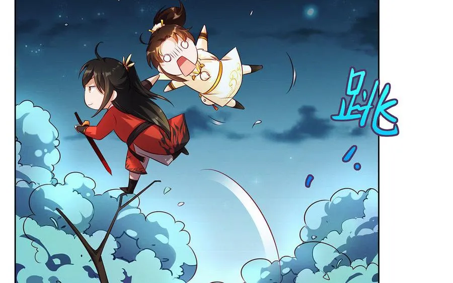 第12话 灭蒙129