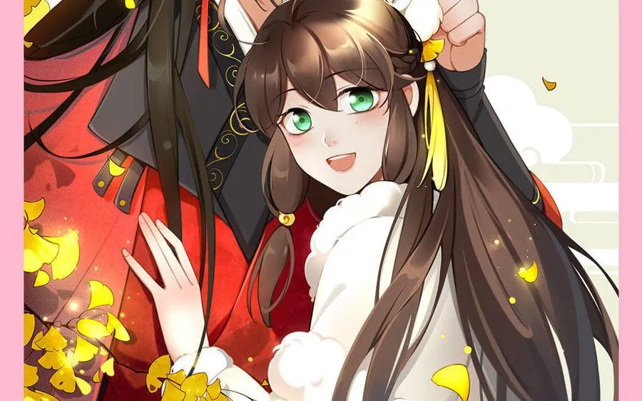 两不疑作者绿野千鹤新作预告21