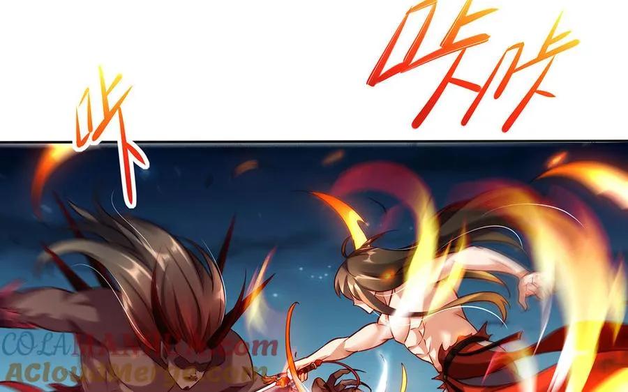 第43话 火灵124