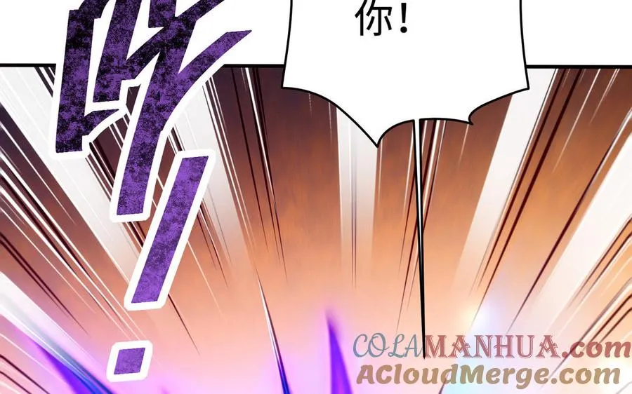 第108话 封印80